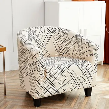 Křeslo Elastické potahy na křeslo, mix vzorů Barva: G