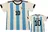 Pánský fotbalový dres Argentina Messi 2023, L