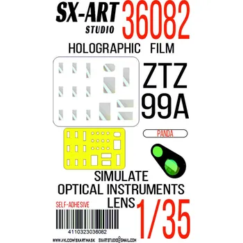 Plastikový model 1/35 Holographic film ZTZ99A (PANDA)