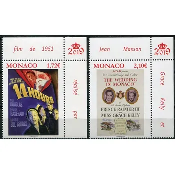 Poštovní známka (2019) MiNr. 3424 - 3425 ** - Monako - Filmy s Grace Kelly (VI).