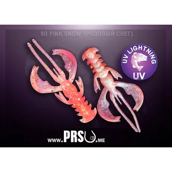 Umělá nástraha Crazy Fish NIMBLE 1.6" barva 09D růžový sníh