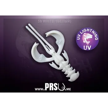 Umělá nástraha Crazy Fish NIMBLE 1.6" barva 59 bílá