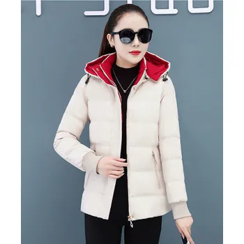 Bavlněná dámská zimní péřová bunda s kapucí Barva: Bílá, Velikost: XL