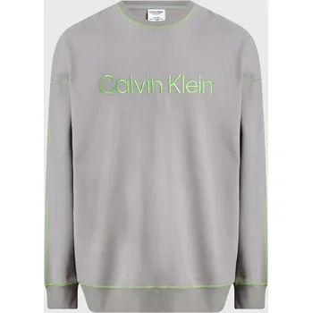Pánská mikina Pánská mikina NM2458E PET béžová - Calvin Klein L