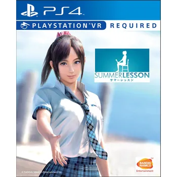 Hra pro PlayStation Summer Lesson: Miyamoto Hikari (PS4)