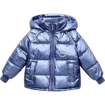 Dětská zimní prošívaná bunda v metalických barvách Barva: světle modrá, Velikost: 120/2-3 roky