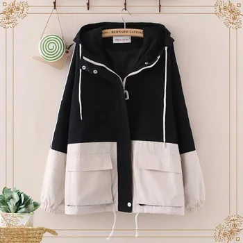 Dámská casual bunda Dámská jarní/podzimní bunda - větrovka s nápadnými kapsami Barva: Černá, Velikost: XXL