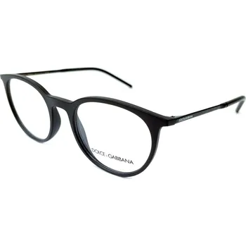 Sluneční brýle Dolce&Gabbana | Dolce&Gabbana 5074 | černá