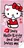 Carbotex Hello Kitty dětská osuška 70 x 140 cm, Love
