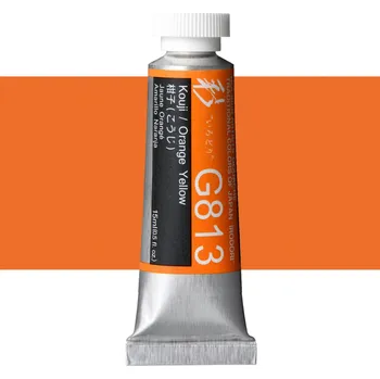 Vodová barva Kvašová barva Holbein 15ml - Orange Yellow