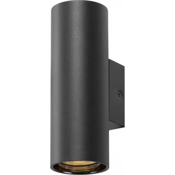 Bodové svítidlo BigWhite LA 1006443 ASTO TUBE Přisazené bodové svítidlo + 3 roky záruka ZDARMA!