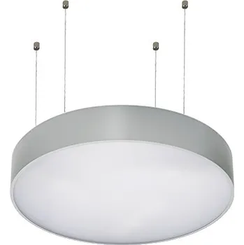 NASLI Stropní závěsné svítidlo Amica LED stříbrná 25 W