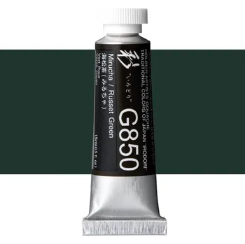 Vodová barva Kvašová barva Holbein 15ml - Russet Green