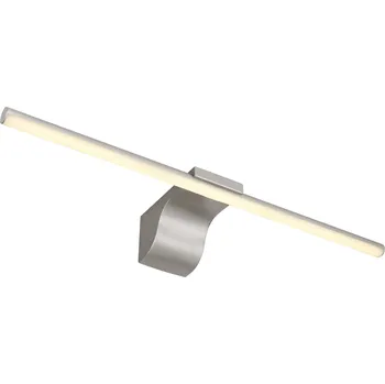 Koupelnové svítidlo Globo Lighting Pepe nástěnné svítidlo 1x10 W nikl 41925N