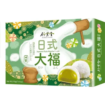 Bonboniéra Japonské koláčky Mochi Bamboo House Matcha 210g