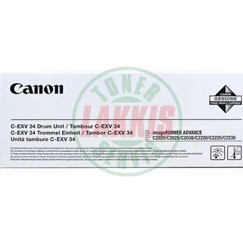 Canon 3786B003 / C-EXV 34 Bk DRUM- Originální válcová jednotka pro Canon Imagerunner Advance C 2000 Series / 2025 i / 2030 / 2200 / 2225 / 2230 / Imagerunner C 2200 / 2225 i / 2230 i / Canon IR C 2020 / 2025 i / 2030 / 2050 / 2058 / 2100 / IR C 2105 / 220