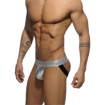 Pánské erotické prádlo Jocksy Addicted AD545 Metallic Jock stříbrné S, pánské jocksy