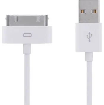Datový kabel USB kabel pro Apple iPhone 4/4s, iPad 1, 2, 3, iPod bílý