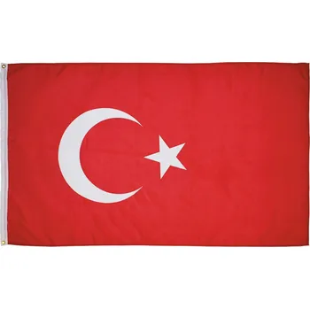 Vlajka Vlajka MFH Turecko 90 x 150
