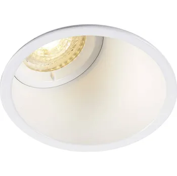 Svítidlo BIG WHITE HORN-A, vestavné svítidlo, QPAR51, kulaté, bílé matné max. 50&nbsp;W, vč. upínacích pružin 113151