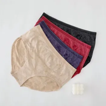 Kalhotky FANNIFEN Bezešvé kalhotky s potiskem GREE-6380 - 3 ks v balení Barva: Mix, Velikost: XL/2XL