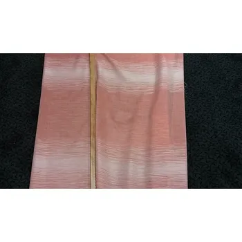 BYTEMA Dekorační látka INDIGO 20 meruňka šíře 148 cm