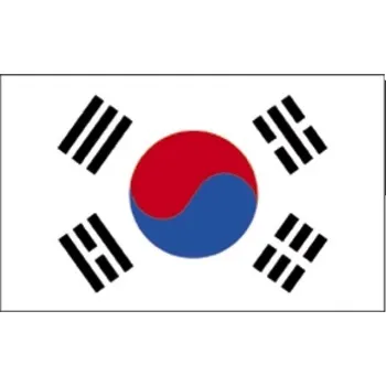 Vlajka Jižní Korea 30 x 45 cm na tyčce