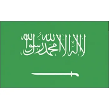 Vlajka Saúdská Arábie 30 x 45 cm na tyčce