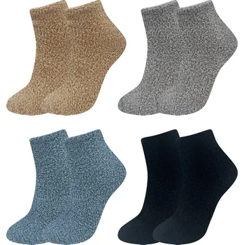 PESAIL Chlapecké chlupaté termoponožky QM9202 4 páry Velikost: 31-34