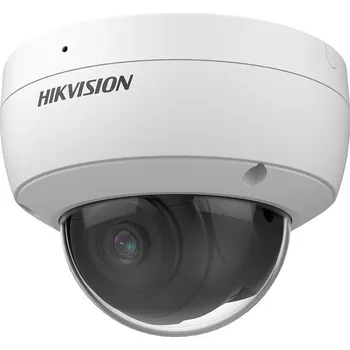 IP kamera HIKVISION DS-2CD1123G2-I (4mm) Speciální cena pro registrované