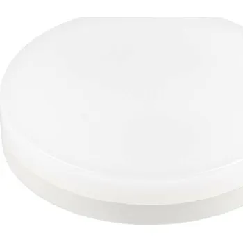 Žárovka BIG WHITE TCR TSE GX53 LED světelný zdroj bílý/mléčný 6 W 2700 K CRI 90 120° 1005272