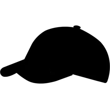 Kšiltovka Kšiltovka CoFEE Rain - černá