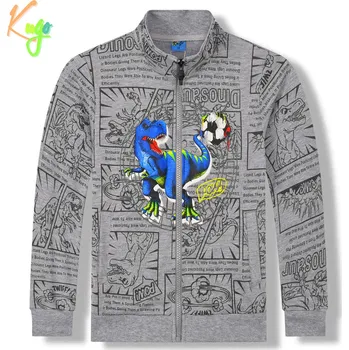 Chlapecká mikina Chlapecká mikina - KUGO ST8811, šedá Barva: Šedá, Velikost: 98