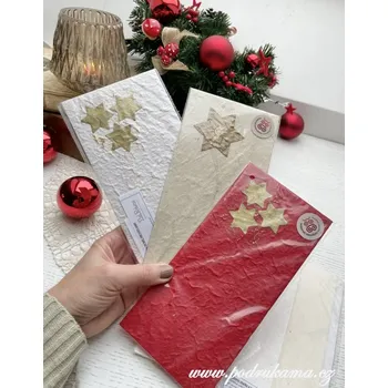 Pod Rukama Dárková obálka zdobená s kartou - vánoční 3 Barevnost: červená se zlatou