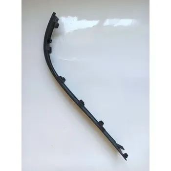 Lišta karosérie lišta zadního nárazníku pravá originál Citroen Peugeot 7452FZ P 607