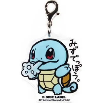 Sběratelská karetní hra Pokemon Center Original B-SIDE LABEL Klíčenka Squirtle