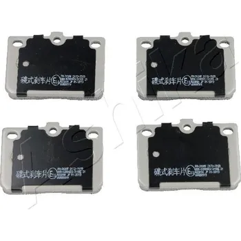 Brzdová destička Sada brzdových destiček, kotoučová brzda ASHIKA 50-03-310