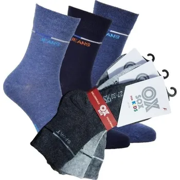 Dětské chlapecké jednobarevné ponožky OXSOX