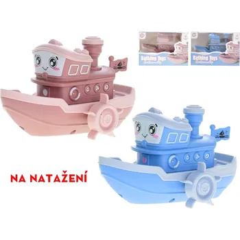 Lodička 14 cm plující na natažení - mix barev (světle růžová, tmavě růžová, světle modrá, tmavě modrá)