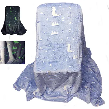 deka Deka Svíticí nebe, barva modrá 150 x 200 cm