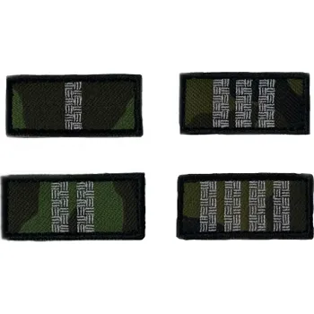 Hodnostní nášivka na čepici Rotmistr, podklad vz. 95