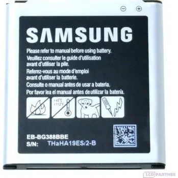 Baterie pro mobilní telefon neuvedeno Baterie Samsung Galaxy Xcover 3 G388F