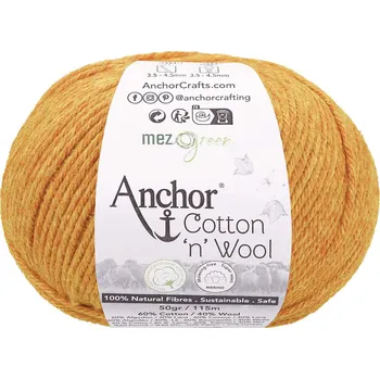 Příze Anchor Cotton Wool 249 Jantarová (Přírodní příze Cotton Wool 249 Amber)