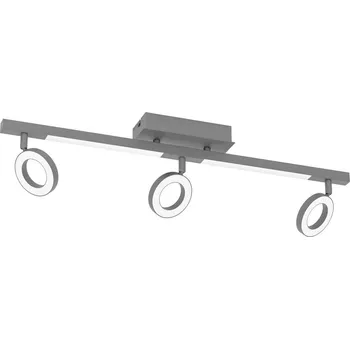 Bodové svítidlo CARDILLIO 2 EGLO 900515