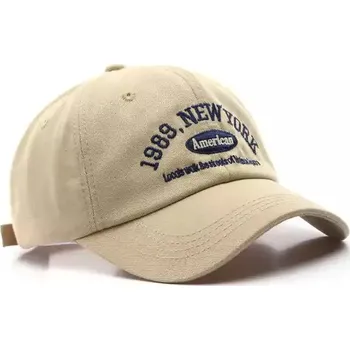 Kšiltovka Retro sportovní unisex kšiltovka - B beige