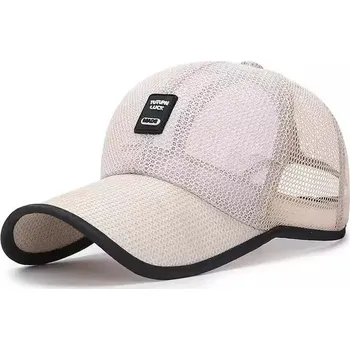 Kšiltovka Letní prodyšná kšiltovka - Khaki