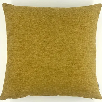 Dekorativní polštářek BYTEMA Dekorační povlak DYNAMIC hořčicový 30 x 50 cm