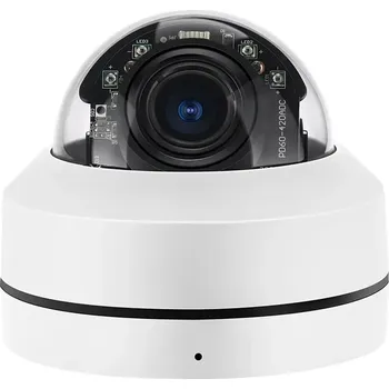 Bezpečnostní kamera 8MP IP PoE otočná kamera, 5x optický ZOOM, XM