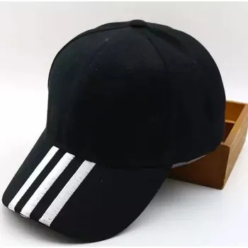 Kšiltovka Nová módní letní sportovní kšiltovka - černý bílý pruh