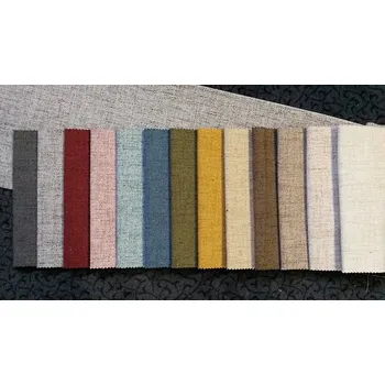 BYTEMA potahová látka PAUL šedo-béžová 03 šíře 140 cm